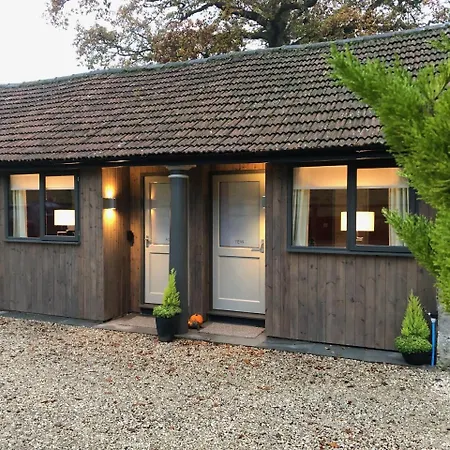 The Vicarage 4* Harrogate